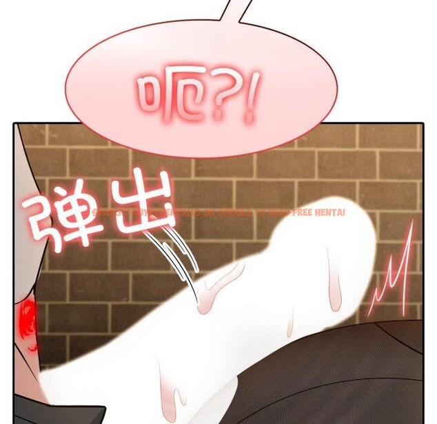 查看漫画異世界騎士團長 - 第19話 - tymanga.com中的3378741图片