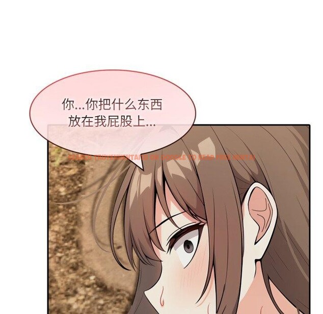 查看漫画異世界騎士團長 - 第19話 - tymanga.com中的3378743图片