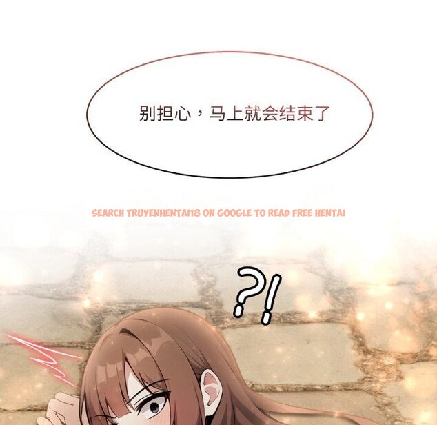 查看漫画異世界騎士團長 - 第19話 - tymanga.com中的3378745图片