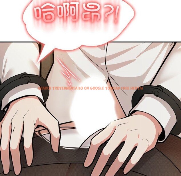 查看漫画異世界騎士團長 - 第19話 - tymanga.com中的3378756图片