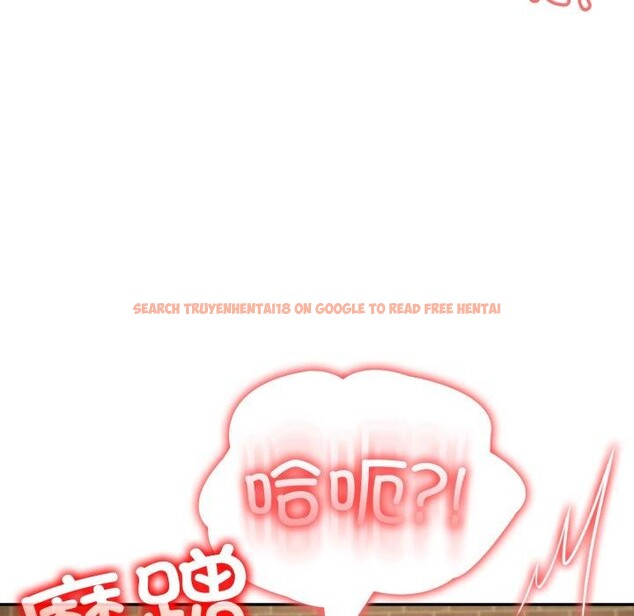 查看漫画異世界騎士團長 - 第19話 - tymanga.com中的3378764图片