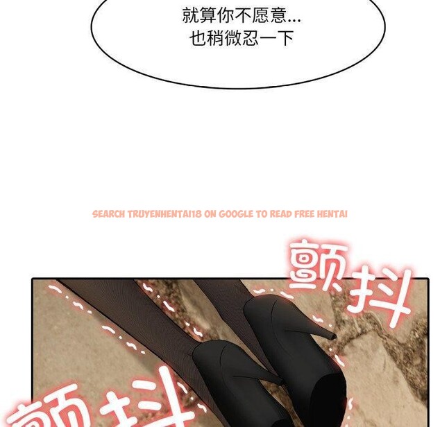 查看漫画異世界騎士團長 - 第19話 - tymanga.com中的3378766图片