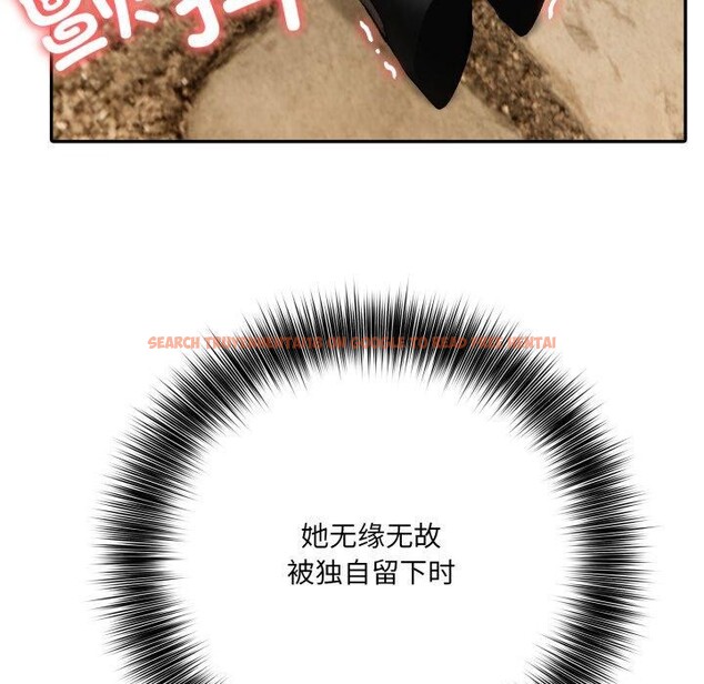 查看漫画異世界騎士團長 - 第19話 - tymanga.com中的3378767图片