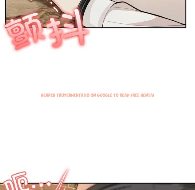 查看漫画異世界騎士團長 - 第19話 - tymanga.com中的3378769图片