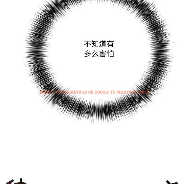 查看漫画異世界騎士團長 - 第19話 - tymanga.com中的3378771图片