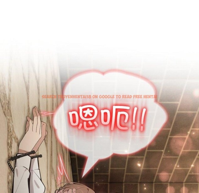 查看漫画異世界騎士團長 - 第19話 - tymanga.com中的3378773图片