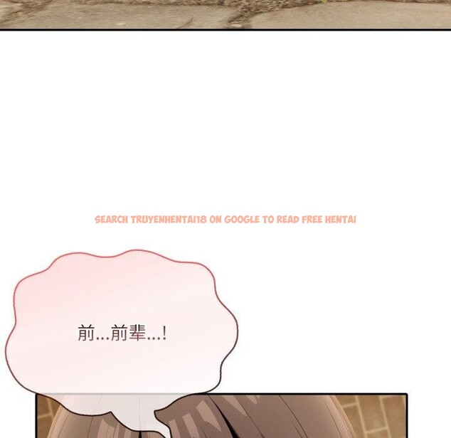 查看漫画異世界騎士團長 - 第19話 - tymanga.com中的3378778图片