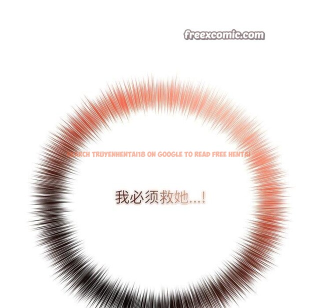 查看漫画異世界騎士團長 - 第19話 - tymanga.com中的3378790图片