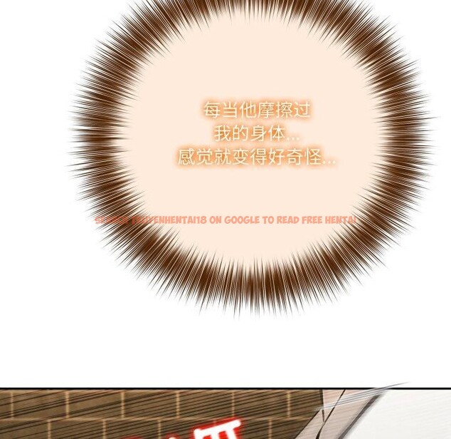 查看漫画異世界騎士團長 - 第20話 - tymanga.com中的3401325图片