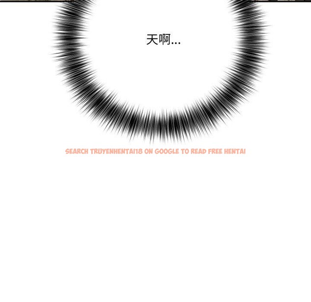 查看漫画異世界騎士團長 - 第20話 - tymanga.com中的3401354图片
