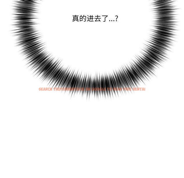 查看漫画異世界騎士團長 - 第20話 - tymanga.com中的3401359图片