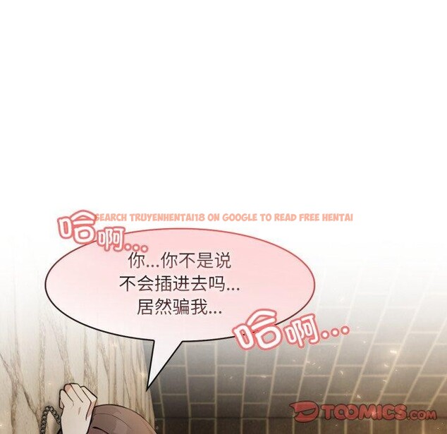 查看漫画異世界騎士團長 - 第20話 - tymanga.com中的3401365图片