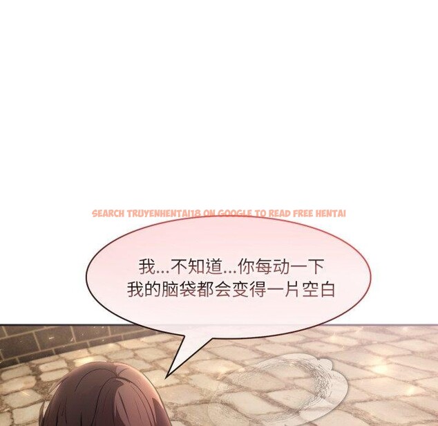 查看漫画異世界騎士團長 - 第20話 - tymanga.com中的3401387图片