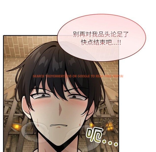 查看漫画異世界騎士團長 - 第20話 - tymanga.com中的3401397图片
