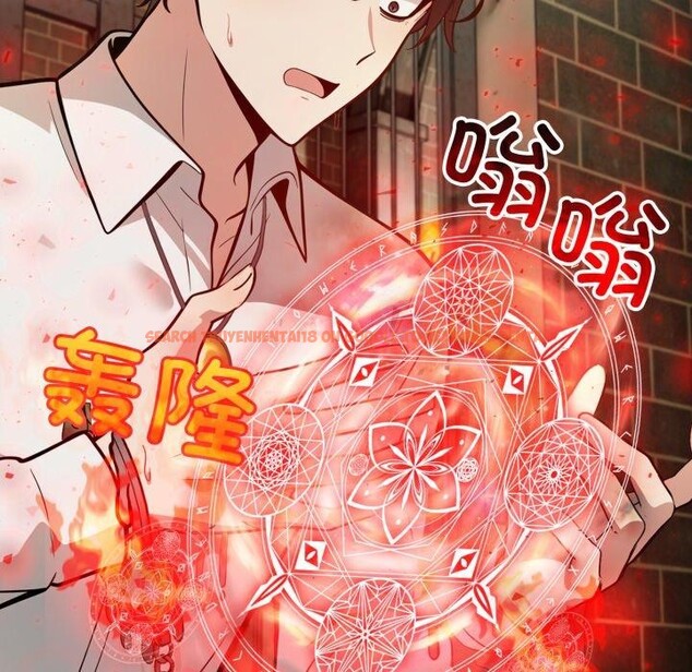 查看漫画異世界騎士團長 - 第20話 - tymanga.com中的3401404图片