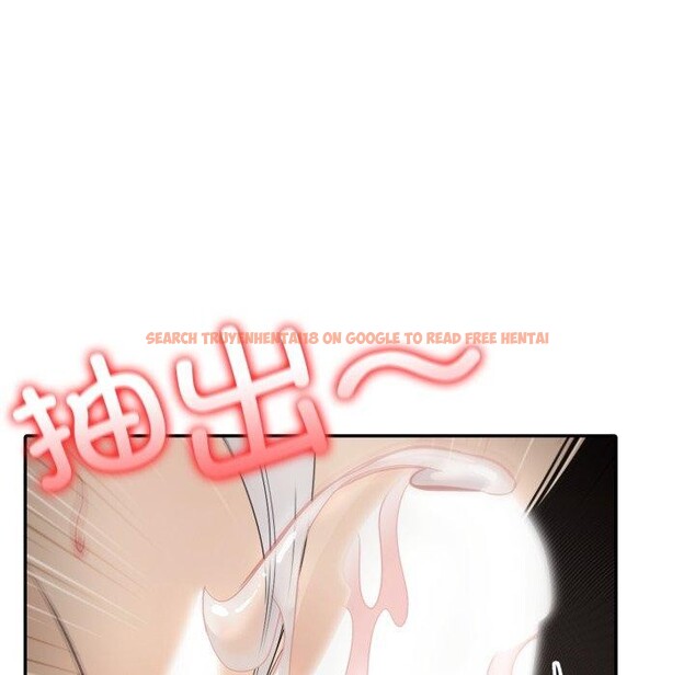 查看漫画異世界騎士團長 - 第20話 - tymanga.com中的3401416图片