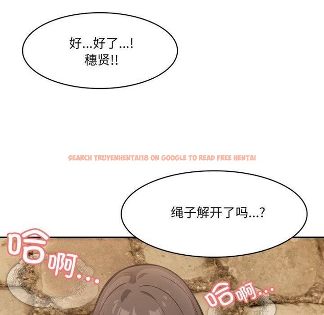 查看漫画異世界騎士團長 - 第20話 - tymanga.com中的3401418图片