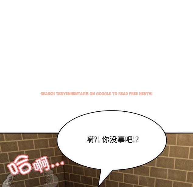 查看漫画異世界騎士團長 - 第20話 - tymanga.com中的3401421图片