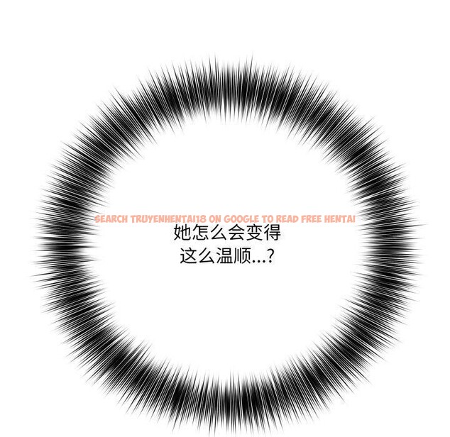 查看漫画異世界騎士團長 - 第20話 - tymanga.com中的3401436图片