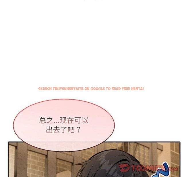 查看漫画異世界騎士團長 - 第20話 - tymanga.com中的3401437图片