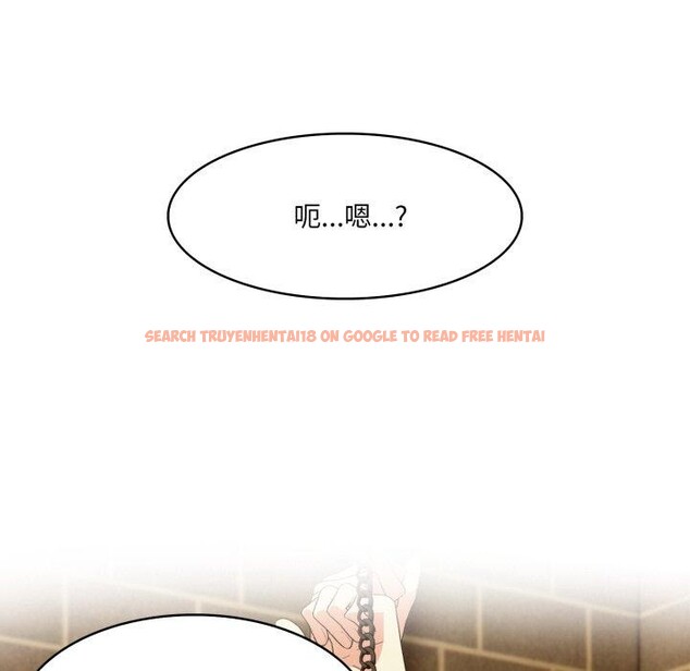 查看漫画異世界騎士團長 - 第20話 - tymanga.com中的3401442图片