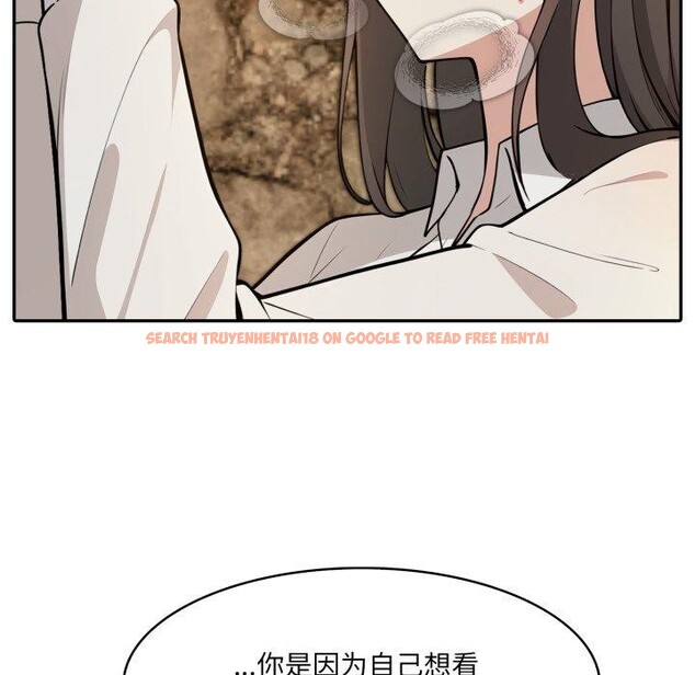 查看漫画異世界騎士團長 - 第20話 - tymanga.com中的3401447图片