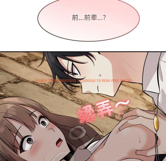 查看漫画異世界騎士團長 - 第21話 - tymanga.com中的3427730图片