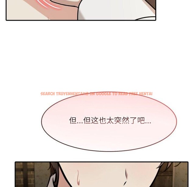 查看漫画異世界騎士團長 - 第21話 - tymanga.com中的3427734图片