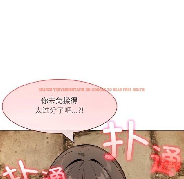 查看漫画異世界騎士團長 - 第21話 - tymanga.com中的3427741图片