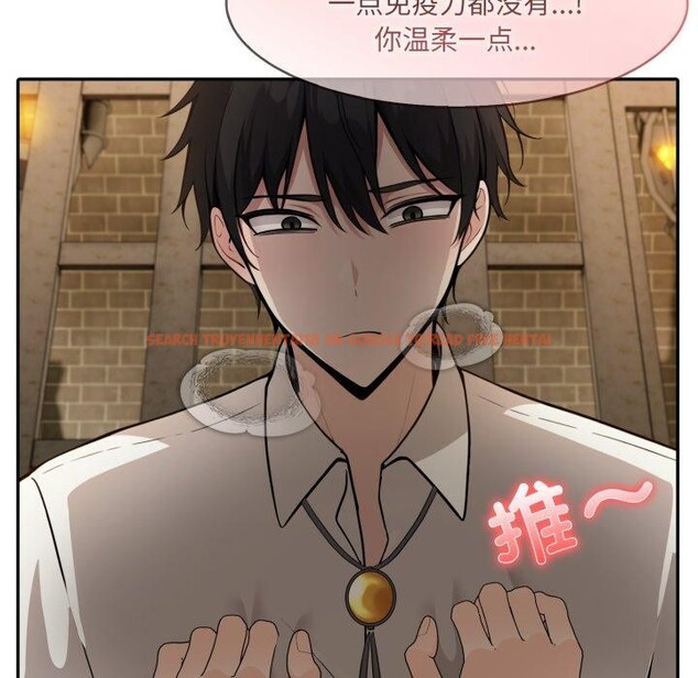 查看漫画異世界騎士團長 - 第21話 - tymanga.com中的3427744图片