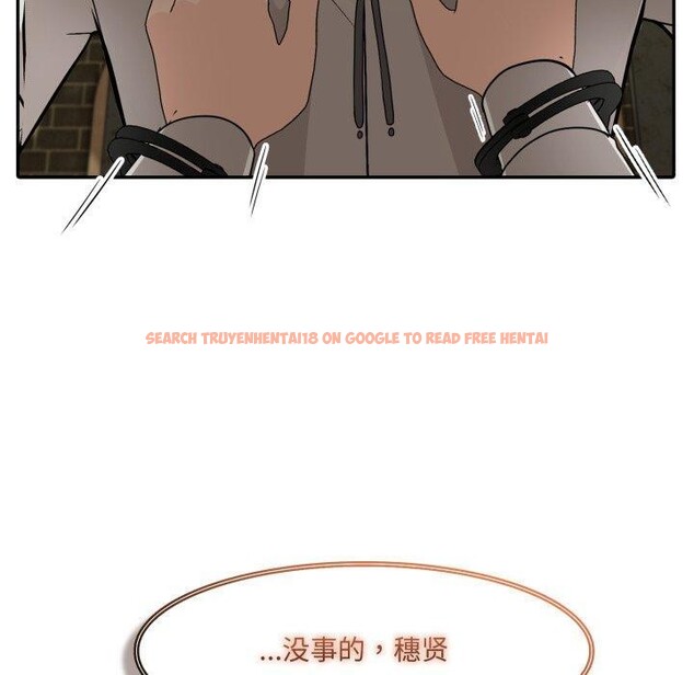 查看漫画異世界騎士團長 - 第21話 - tymanga.com中的3427745图片