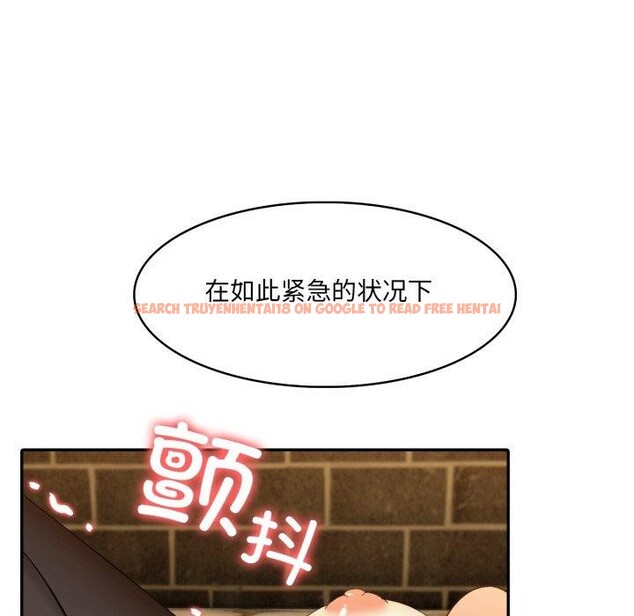 查看漫画異世界騎士團長 - 第21話 - tymanga.com中的3427761图片
