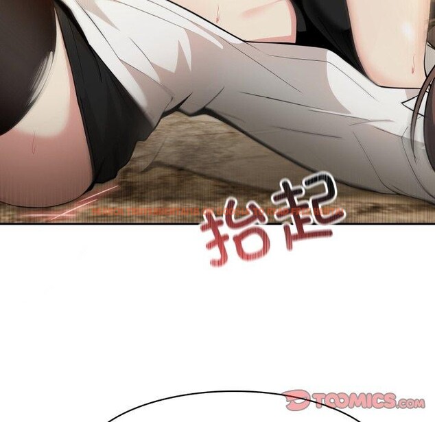 查看漫画異世界騎士團長 - 第21話 - tymanga.com中的3427764图片