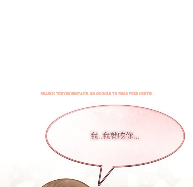 查看漫画異世界騎士團長 - 第21話 - tymanga.com中的3427776图片
