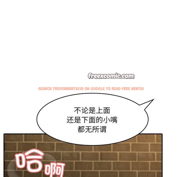 查看漫画異世界騎士團長 - 第21話 - tymanga.com中的3427781图片