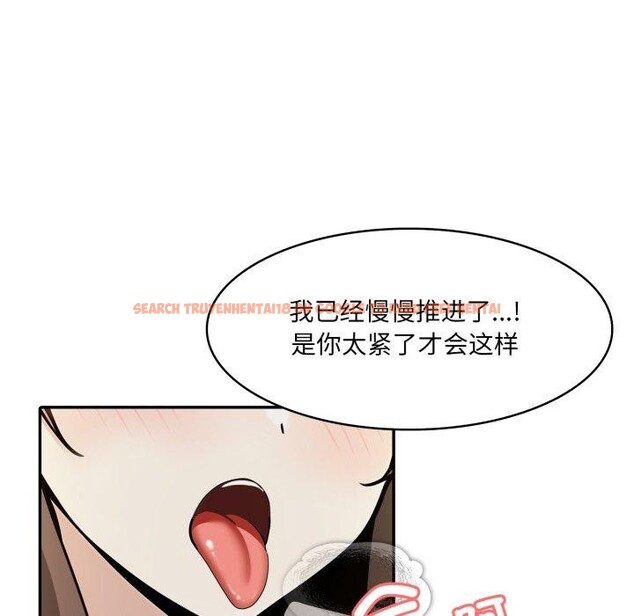 查看漫画異世界騎士團長 - 第21話 - tymanga.com中的3427797图片
