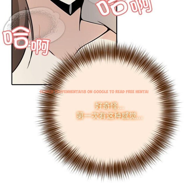 查看漫画異世界騎士團長 - 第21話 - tymanga.com中的3427798图片