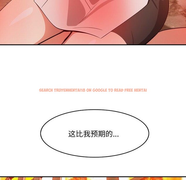 查看漫画異世界騎士團長 - 第21話 - tymanga.com中的3427842图片