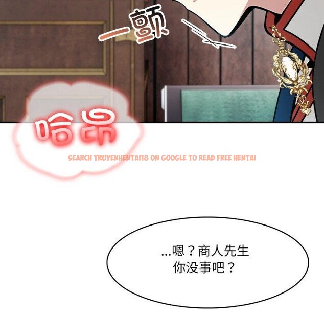 查看漫画異世界騎士團長 - 第21話 - tymanga.com中的3427850图片