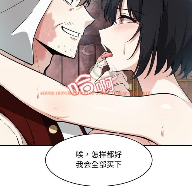 查看漫画異世界騎士團長 - 第21話 - tymanga.com中的3427859图片