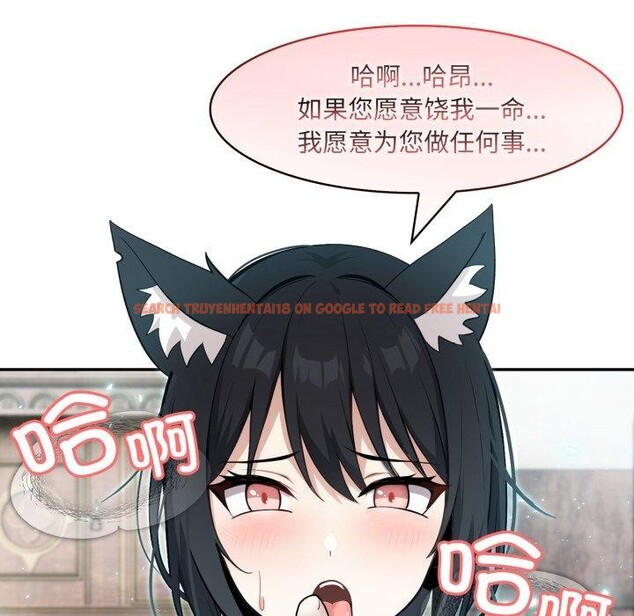 查看漫画異世界騎士團長 - 第21話 - tymanga.com中的3427861图片