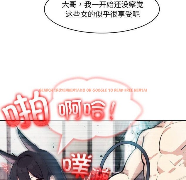 查看漫画異世界騎士團長 - 第22話 - tymanga.com中的3451017图片