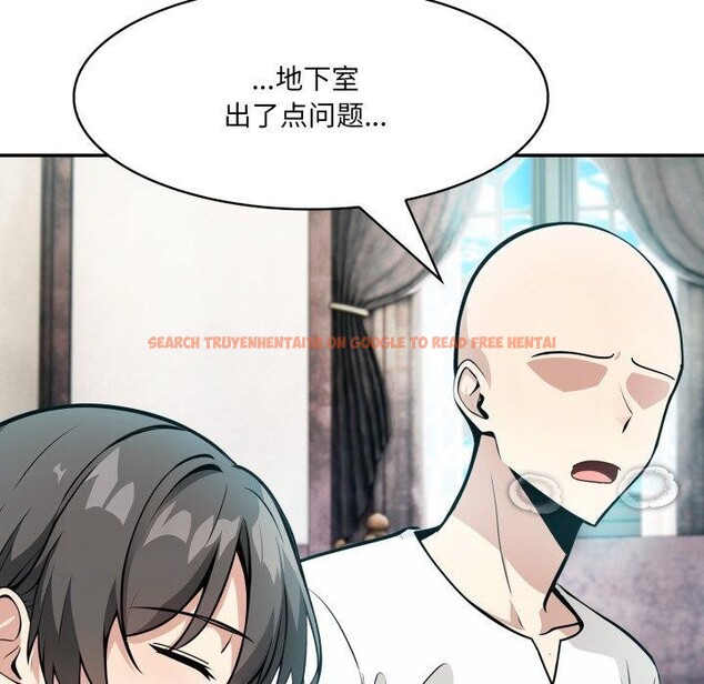 查看漫画異世界騎士團長 - 第22話 - tymanga.com中的3451032图片