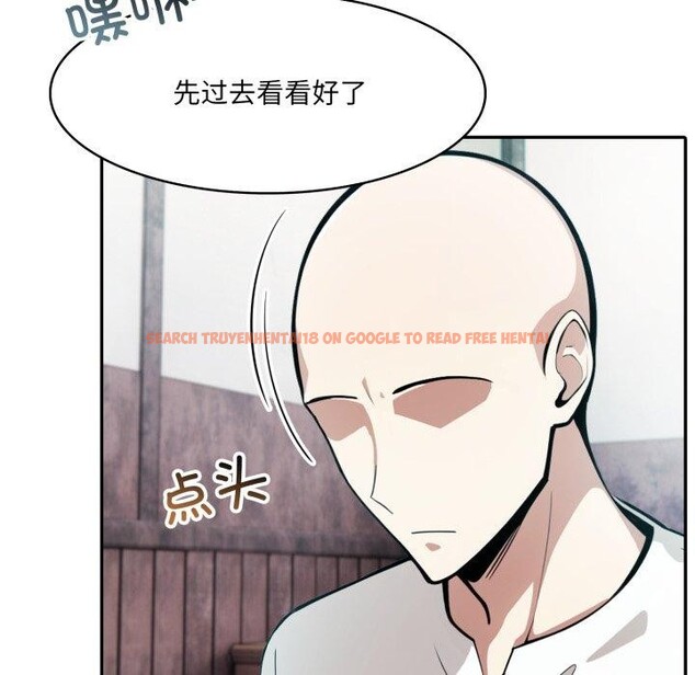 查看漫画異世界騎士團長 - 第22話 - tymanga.com中的3451036图片