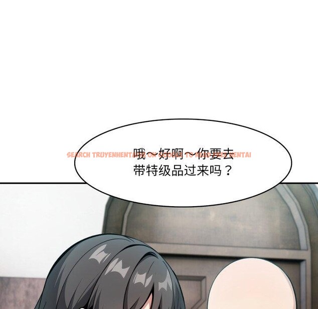 查看漫画異世界騎士團長 - 第22話 - tymanga.com中的3451040图片
