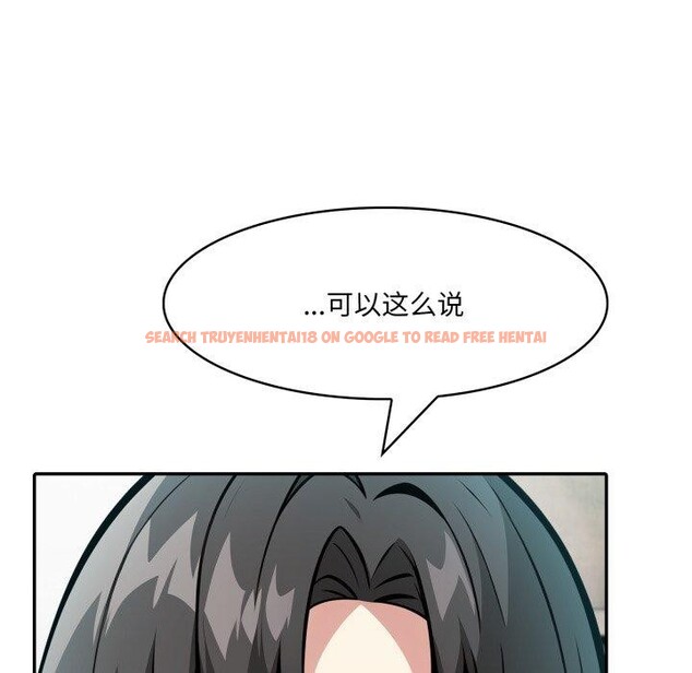 查看漫画異世界騎士團長 - 第22話 - tymanga.com中的3451042图片