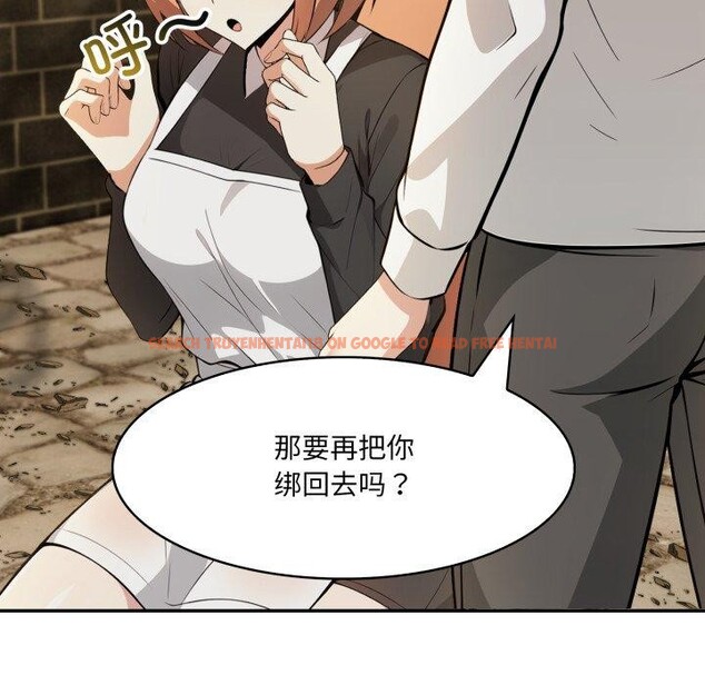 查看漫画異世界騎士團長 - 第22話 - tymanga.com中的3451050图片