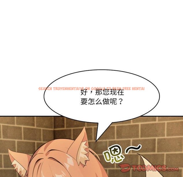 查看漫画異世界騎士團長 - 第22話 - tymanga.com中的3451064图片