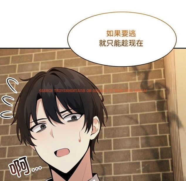 查看漫画異世界騎士團長 - 第22話 - tymanga.com中的3451067图片