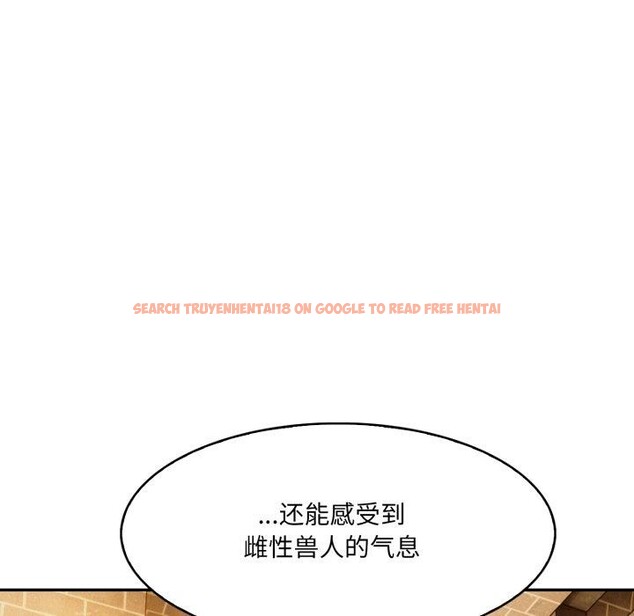 查看漫画異世界騎士團長 - 第22話 - tymanga.com中的3451076图片